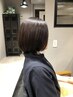 カット+髪質改善アルマダトリートメント ￥9800～