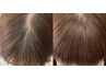 生え癖改善カット＋前髪ヘアエステ＋カラー＋ヘッドスパ＋トリートメント