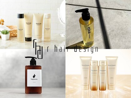アールヘアーデザイン 千種(r hair design)の写真