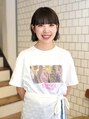 ナリー(Nary) 森 花梨