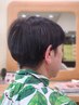 【有機ゲルマ水もらえる】髪にチカラを♪カット＋カラー＋ヘアケア￥27500～