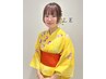 【花火大会】浴衣着付け ¥5500 ※当日予約はTELにて承ります