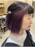 インナーラベンダー