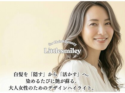 リトルスマイリー 鵠沼海岸店(Little Smiley)の写真