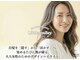リトルスマイリー 鵠沼海岸店(Little Smiley)の写真