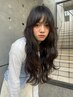松村指名限定 複合メニュー20%OFF