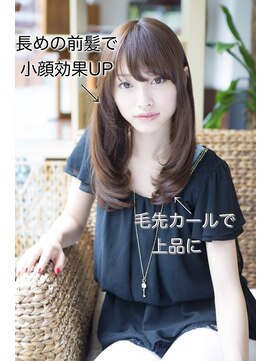 ピールアーク(peal ark) 20代30代大人可愛い◎エレガント透明感カラー×毛先カール