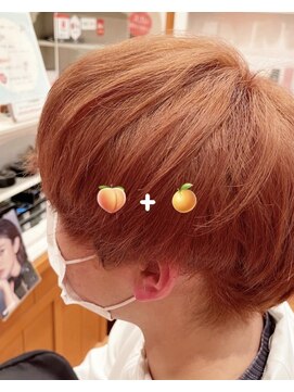 ティジェイ天気予報 7ページ 豊田店(TJ) 初めてのダブルカラーお任せ下さい！