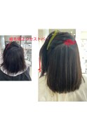 縮毛矯正クセストパー