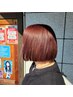 【スタイリスト限定】ブリーチ+カラー