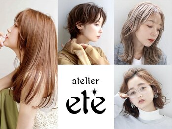 atelier ete by nicoco