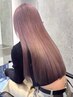 【クーポンに迷ったら】お得であなたに合ったクーポンをご提案☆#ローライト