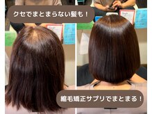 マルヘアデザイン