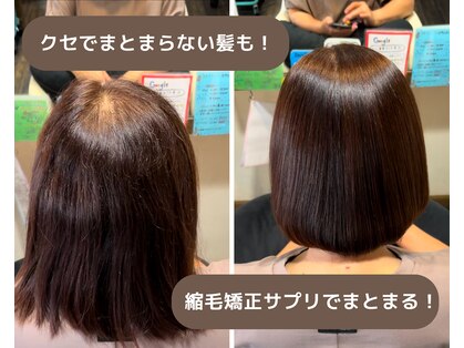 マルヘアデザインの写真