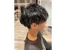 【タカ限定】カット+各種パーマ ※スパイラル、ツイストは別途