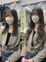 エクステンションハウス(Extension House)&nbsp;ロングシールエクステ70枚