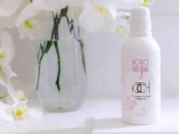 オネグ(oneg)の写真/一人ひとりのお客様としっかりと向き合い、あなたのなりたいを叶えるサロン*お悩みを気軽に相談できる♪