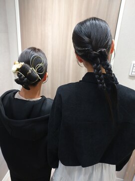 ランリ 金山 名古屋(Ranri) カチモリ