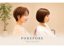 ポレポレハッピーヘアワーク POREPORE HAPPY HAIR WORK