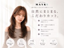 メイクス 町田(MAYKS)