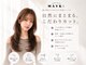 メイクス 町田(MAYKS)の写真/縮毛矯正の仕上がりをさらに引き立てる美髪カット◎