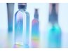 【期間限定7/1~8/31】エクラリティカラー 13,200円→11,220円