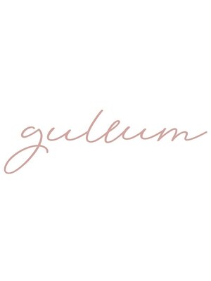 クルム(guleum)