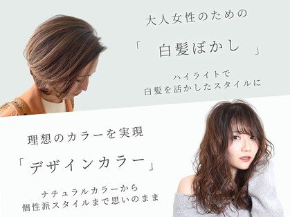 ファースト 山形店(first)の写真