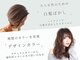 ファースト 山形店(first)の写真