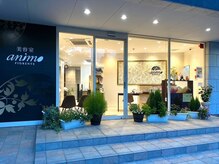 アニモフィオレンテ 春日部2号店(animo FIORENTE)の雰囲気（髪や頭皮に低負担オーガニックカラー/明るい白髪染め）