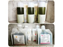 フィリア firiaの雰囲気（ムクエシャンプー）