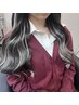 【U24学生限定クーポン】全メニューから￥500オフ♪※5000以上で適用