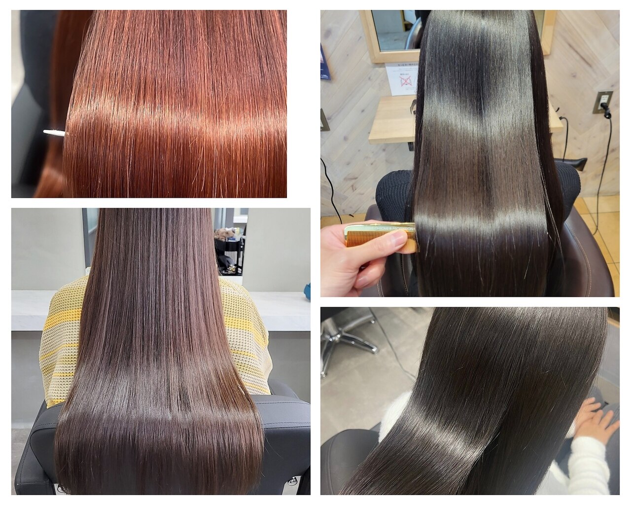 鳥取市で人気の前髪カットが得意な美容院・ヘアサロン 鳥取市で人気の前髪カットが得意な美容院・ヘアサロン