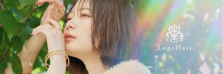 レゴヘアー(Lego Hair)のサロンヘッダー