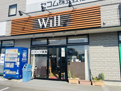ウィル 大河原店(Will)の写真