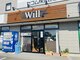 ウィル 大河原店(Will)の写真