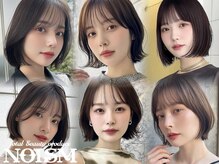 ノイズ キョウト(NOISM Kyoto)の雰囲気（最新のトレンドを発信するサロン【関西コレクション】）