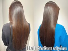 アルファ(Hair Salon alpha)