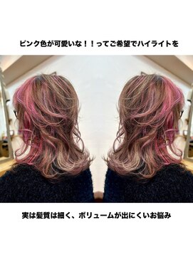 ワンエイティーディグリース 中目黒(180°One Eighty Degrees.) 海外ヘア/ブリーチ/海外ハイライト/ハイライトカラー