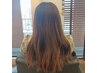 【高難易度ダメージ毛相談】他店で断られた方も一度ご相談ください！