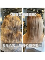 サンティエ 都通店(scintiller)&nbsp;ハイダメージ縮毛矯正