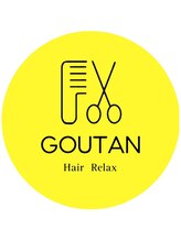 グータン(GOUTAN)&nbsp;YURI 