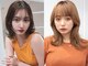CODE.LINE 三島店【コードライン】【8月5日オープン(予定)】の写真/通いやすい価格帯だから毎月通えてキレイが持続する★種類豊富なお得なクーポンも要check♪[三島]