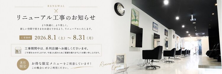 ノア(no_a)のサロンヘッダー