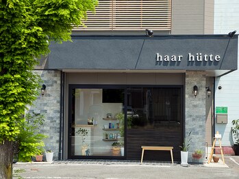 haar hutte【ハールヒュッテ】