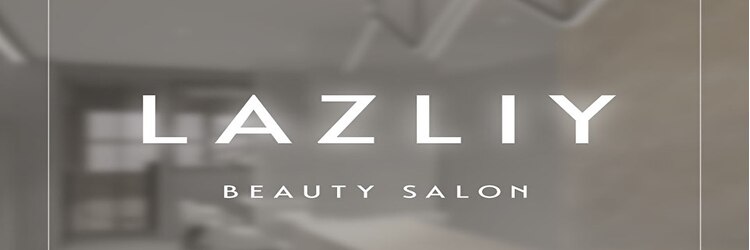 ラズリー(Lazliy)のサロンヘッダー