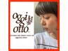 【土日祝限定◎ oggiottoお試し人気メニュー】カット&oggiotto3層TR ￥6000