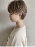 骨格補正小顔カット+Aujuaフルコーストリートメント12150円→8505円