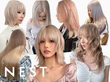 ネスト(NEST)