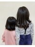 親子様限定クーポン(親御さんがカットカラー中にお子様をカット致します)